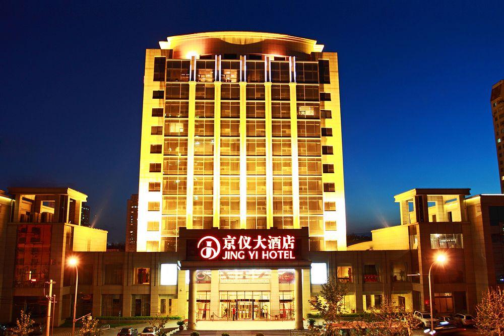 Beijing Jingyi Hotel Exterior foto