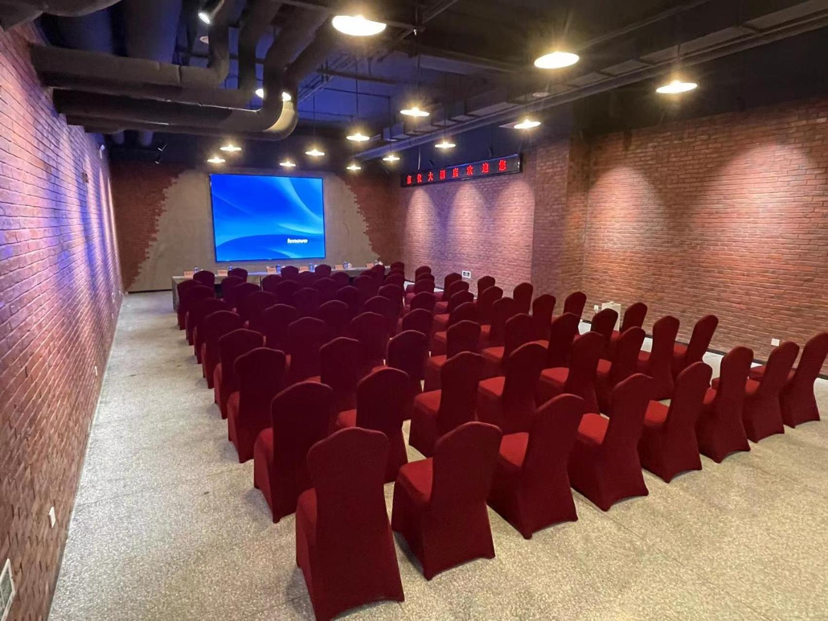 Beijing Jingyi Hotel Exterior foto