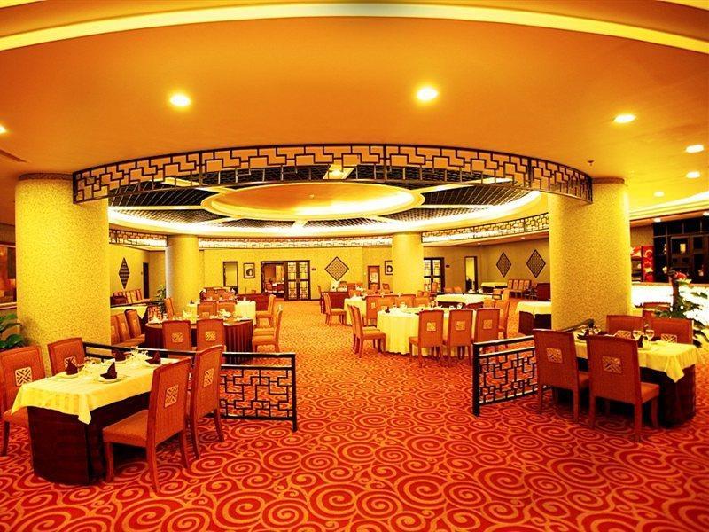 Beijing Jingyi Hotel Exterior foto